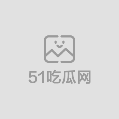 台湾臀后健身教练Ellie无套内射视频流出1拷贝